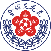 https://img.ltweb.cn/img/football/team/20773d38d125ca30703093ea157e31f4.png