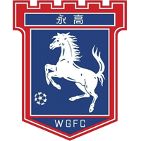 https://img.ltweb.cn/img/football/team/7d1dec8d62df253d4c30bce4b6509daf.png